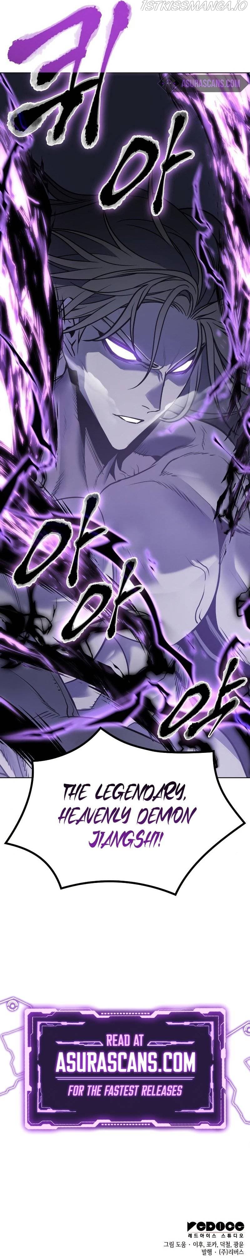 Page https://readmanhwaverse.com/images/i-reincarnated-as-the-crazed-heir/chapter-60/022.jpg