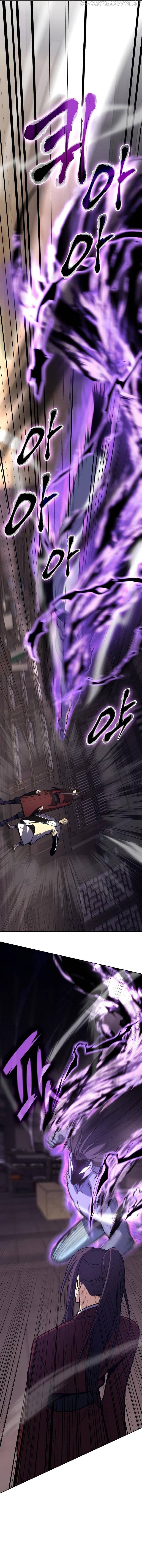 Page https://readmanhwaverse.com/images/i-reincarnated-as-the-crazed-heir/chapter-61/004.jpg
