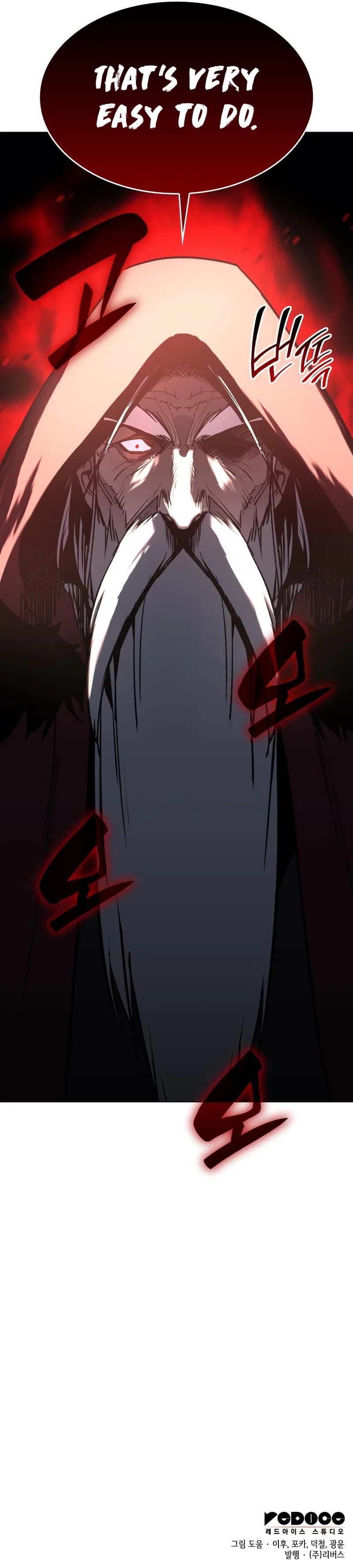 Page https://readmanhwaverse.com/images/i-reincarnated-as-the-crazed-heir/chapter-75/17.webp