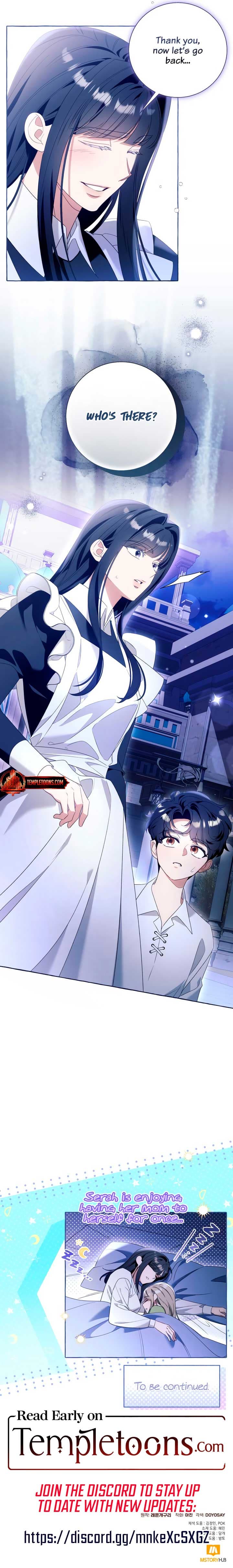 Page https://readmanhwaverse.com/images/i-thought-it-s-a-common-possession/chapter-108/ch_108_10.jpg
