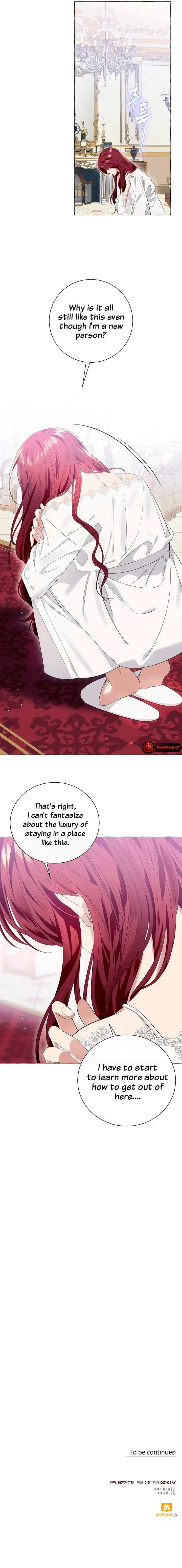 Page https://readmanhwaverse.com/images/i-thought-it-s-a-common-possession/chapter-11/14.webp