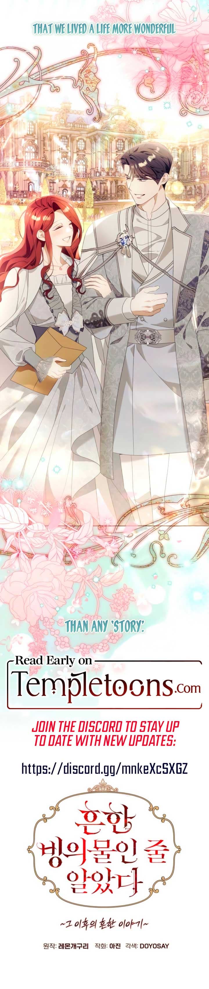 Page https://readmanhwaverse.com/images/i-thought-it-s-a-common-possession/chapter-115/ch_115_10.jpg