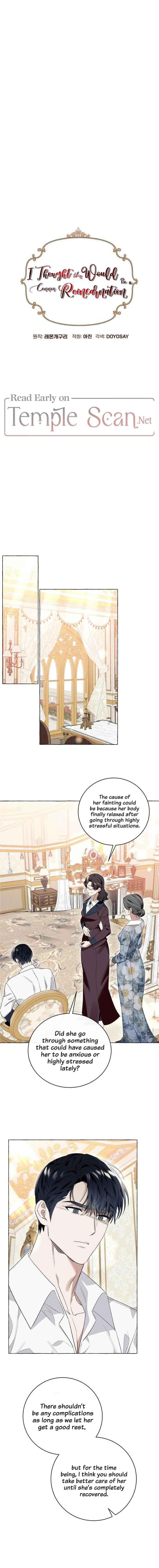 Page https://readmanhwaverse.com/images/i-thought-it-s-a-common-possession/chapter-19/02.jpg