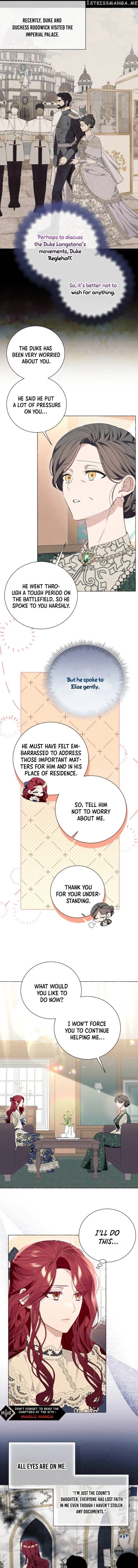 Page https://readmanhwaverse.com/images/i-thought-it-s-a-common-possession/chapter-21/07.webp