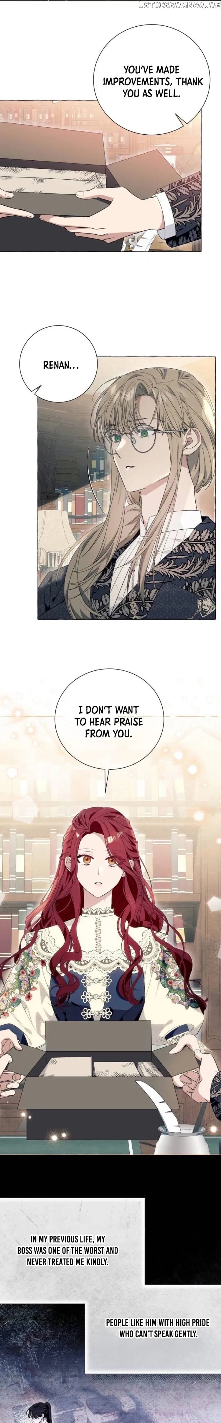 Page https://readmanhwaverse.com/images/i-thought-it-s-a-common-possession/chapter-21/14.webp