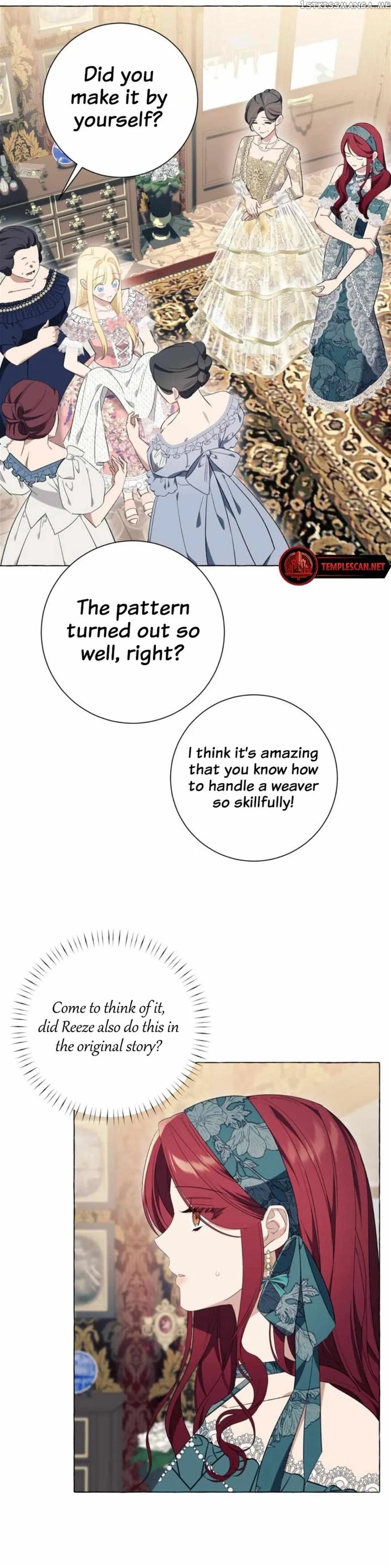 Page https://readmanhwaverse.com/images/i-thought-it-s-a-common-possession/chapter-23/11.webp