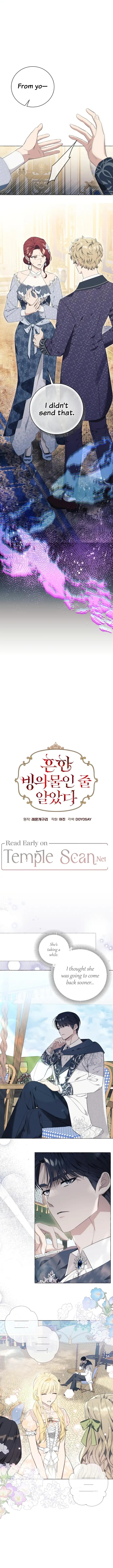 Page https://readmanhwaverse.com/images/i-thought-it-s-a-common-possession/chapter-25/1.webp