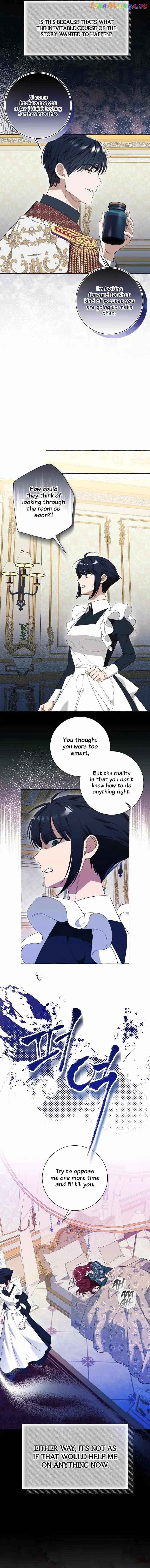 Page https://readmanhwaverse.com/images/i-thought-it-s-a-common-possession/chapter-27/06.jpg