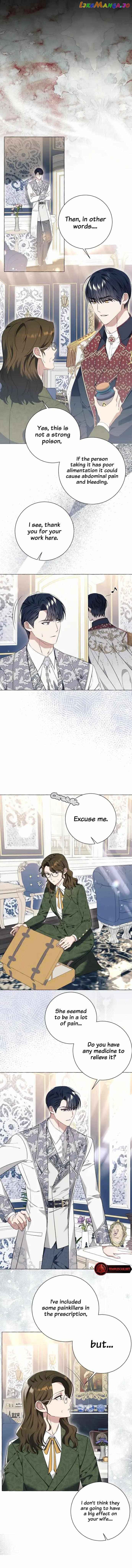 Page https://readmanhwaverse.com/images/i-thought-it-s-a-common-possession/chapter-27/07.jpg