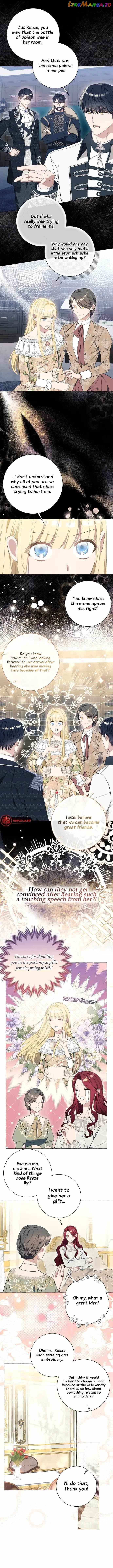 Page https://readmanhwaverse.com/images/i-thought-it-s-a-common-possession/chapter-27/11.jpg