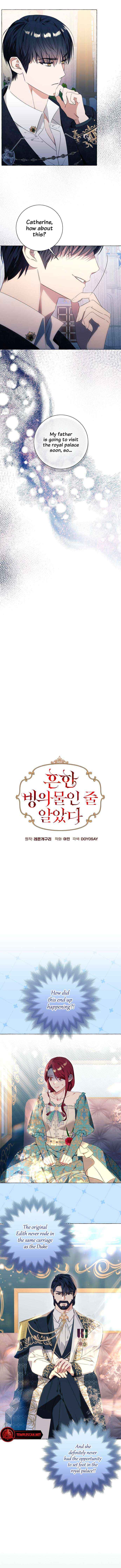 Page https://readmanhwaverse.com/images/i-thought-it-s-a-common-possession/chapter-29/3.jpg
