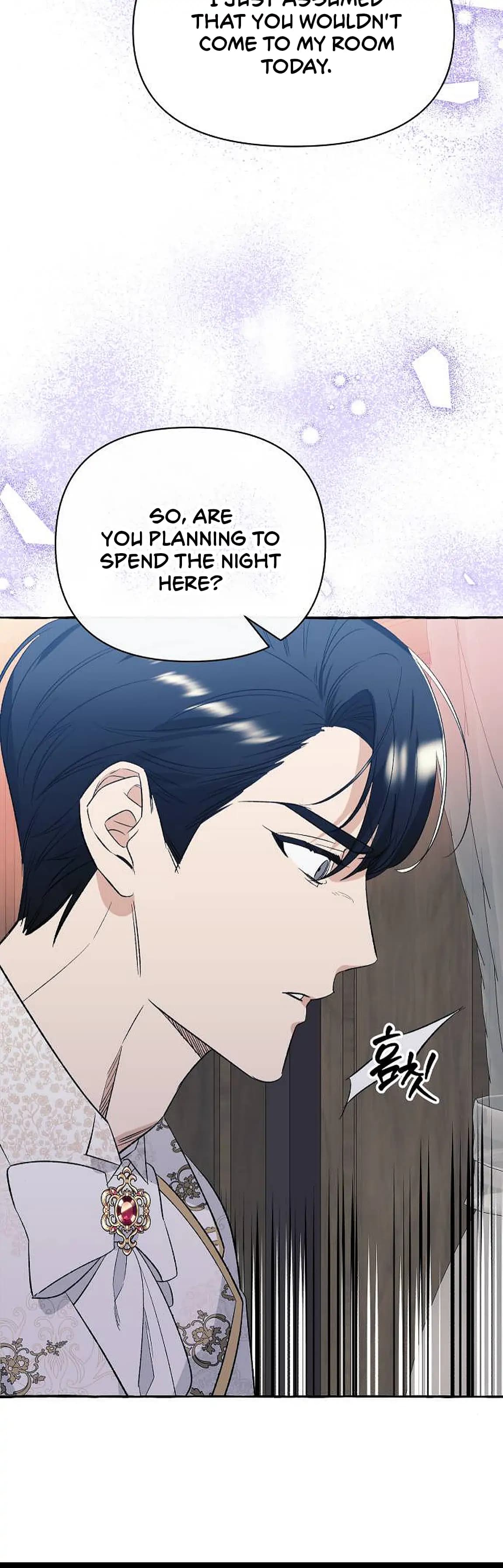 Page https://readmanhwaverse.com/images/i-thought-it-s-a-common-possession/chapter-3/25.webp