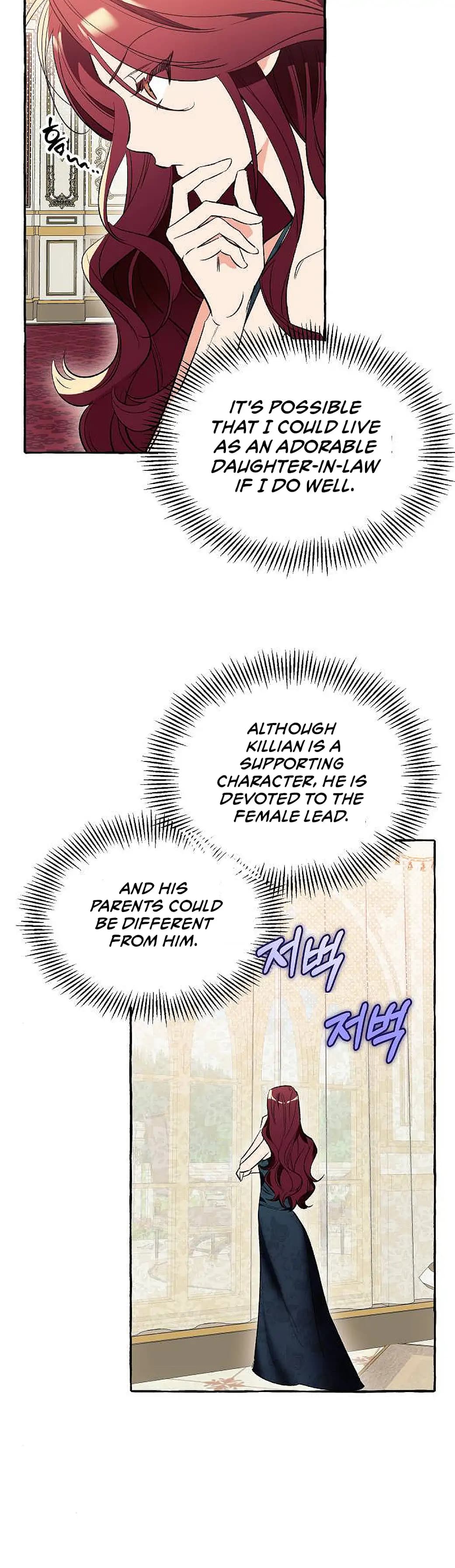Page https://readmanhwaverse.com/images/i-thought-it-s-a-common-possession/chapter-3/46.webp