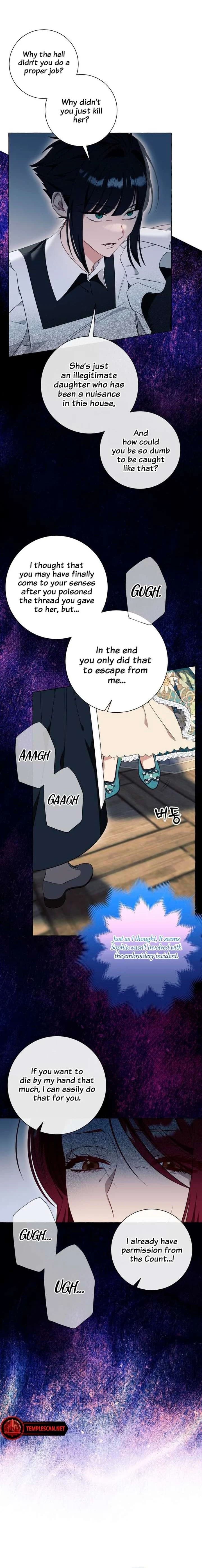Page https://readmanhwaverse.com/images/i-thought-it-s-a-common-possession/chapter-30/01.webp