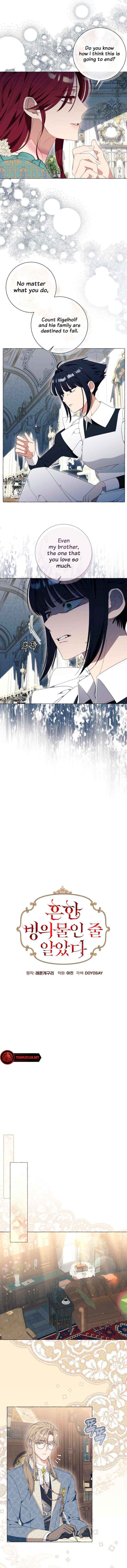 Page https://readmanhwaverse.com/images/i-thought-it-s-a-common-possession/chapter-30/04.jpg