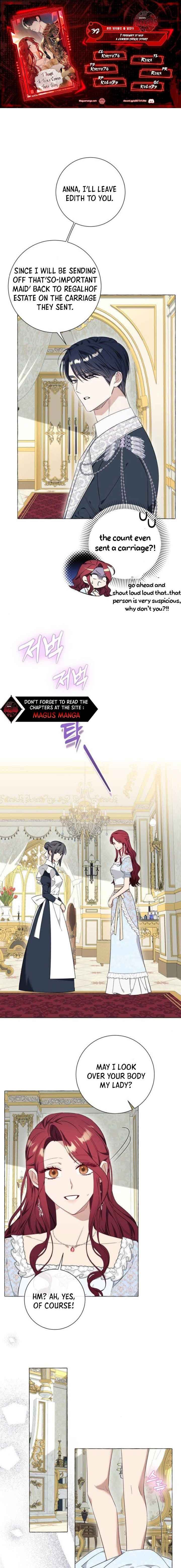 Page https://readmanhwaverse.com/images/i-thought-it-s-a-common-possession/chapter-32/0.jpg