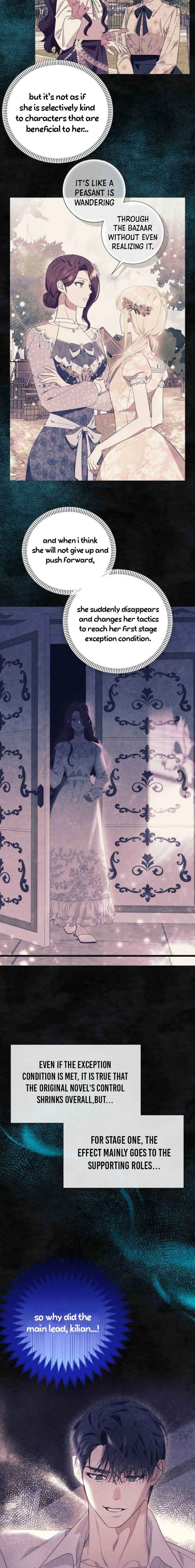 Page https://readmanhwaverse.com/images/i-thought-it-s-a-common-possession/chapter-32/6.jpg