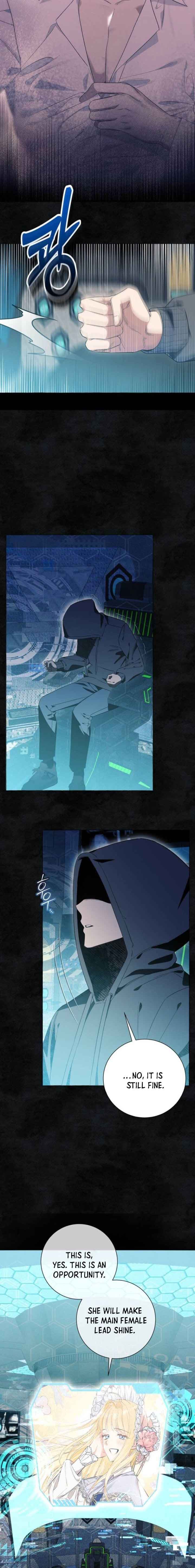 Page https://readmanhwaverse.com/images/i-thought-it-s-a-common-possession/chapter-32/7.jpg