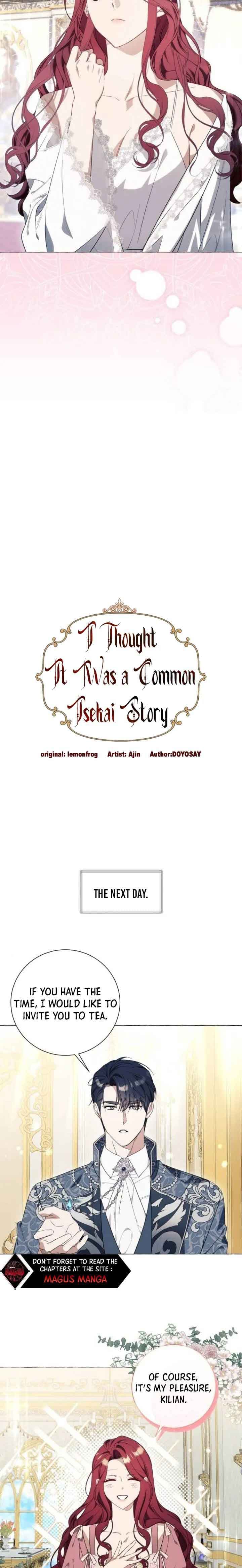 Page https://readmanhwaverse.com/images/i-thought-it-s-a-common-possession/chapter-33/5.jpg