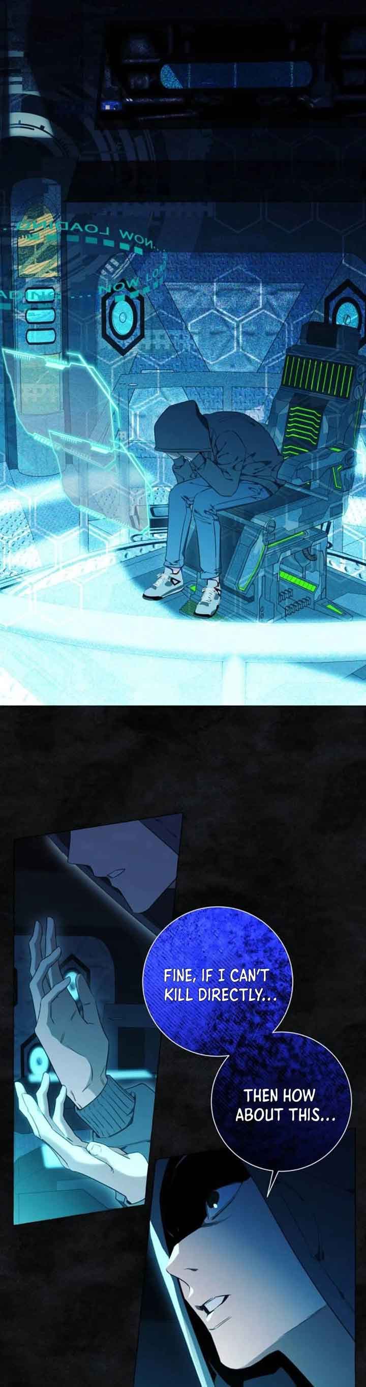 Page https://readmanhwaverse.com/images/i-thought-it-s-a-common-possession/chapter-34/20.jpg