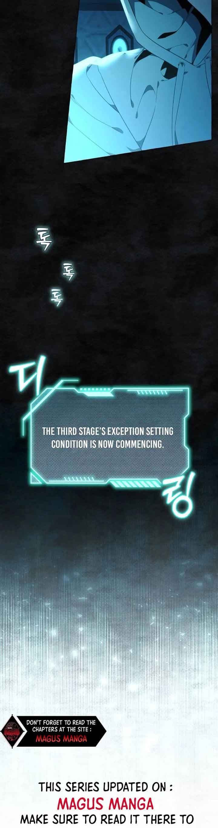 Page https://readmanhwaverse.com/images/i-thought-it-s-a-common-possession/chapter-34/21.jpg