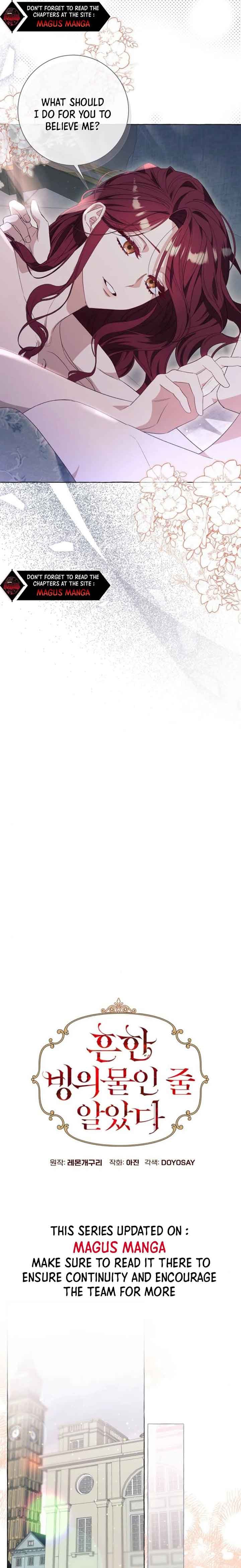 Page https://readmanhwaverse.com/images/i-thought-it-s-a-common-possession/chapter-35/6.jpg