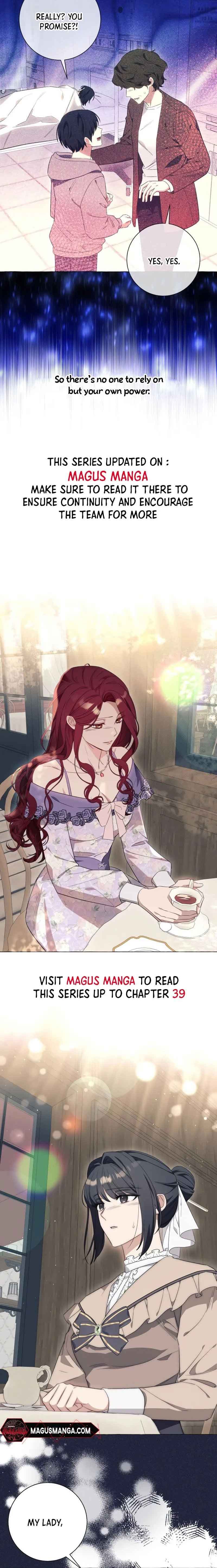 Page https://readmanhwaverse.com/images/i-thought-it-s-a-common-possession/chapter-38/20.jpg