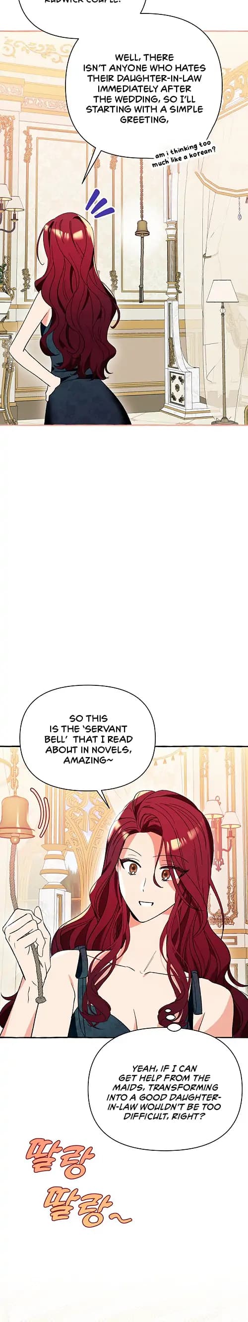 Page https://readmanhwaverse.com/images/i-thought-it-s-a-common-possession/chapter-4/1.webp