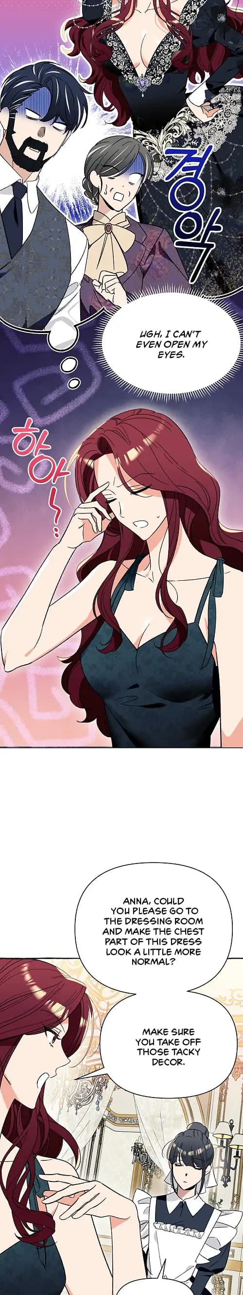 Page https://readmanhwaverse.com/images/i-thought-it-s-a-common-possession/chapter-4/4.webp