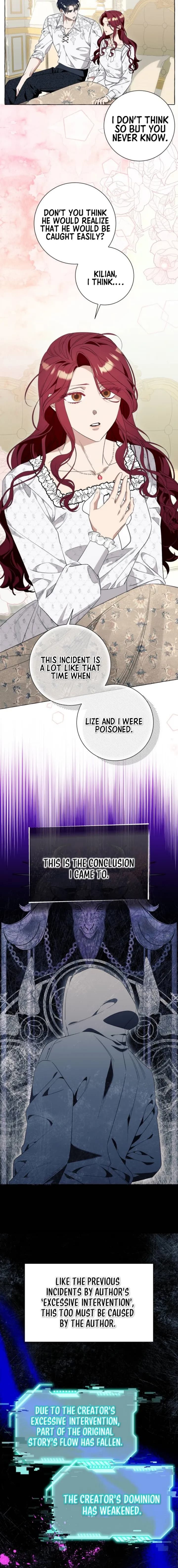 Page https://readmanhwaverse.com/images/i-thought-it-s-a-common-possession/chapter-45/13.webp