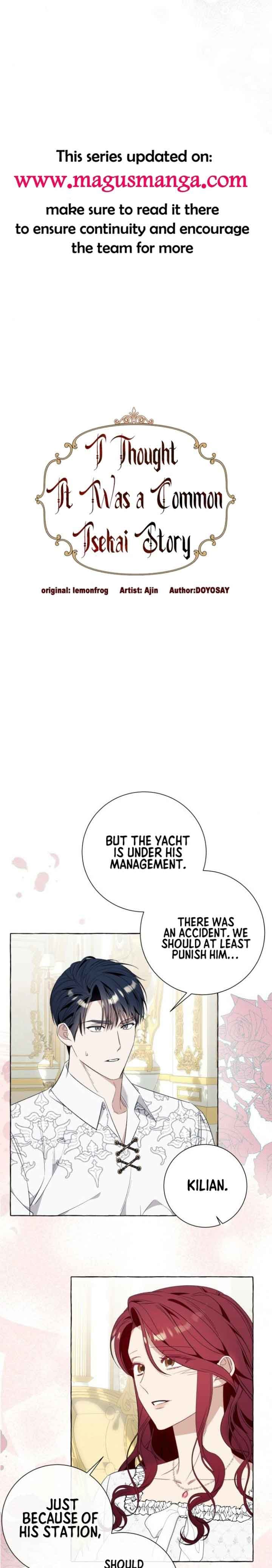 Page https://readmanhwaverse.com/images/i-thought-it-s-a-common-possession/chapter-46/05.jpg