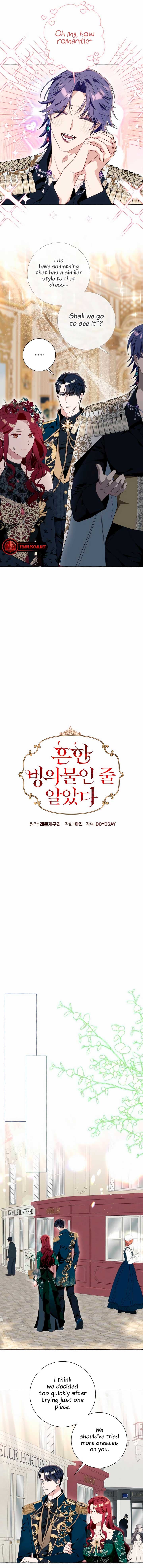 Page https://readmanhwaverse.com/images/i-thought-it-s-a-common-possession/chapter-49/03.jpg