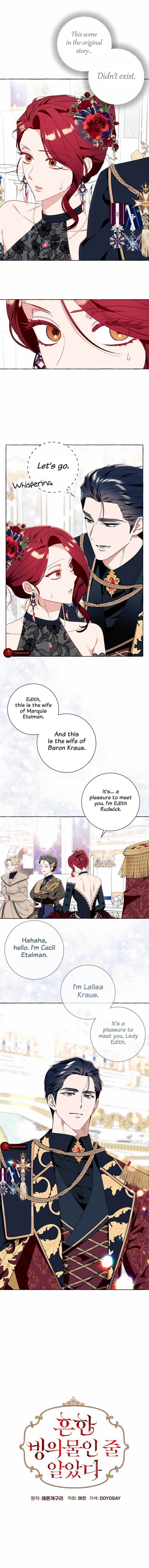 Page https://readmanhwaverse.com/images/i-thought-it-s-a-common-possession/chapter-52/1.jpg