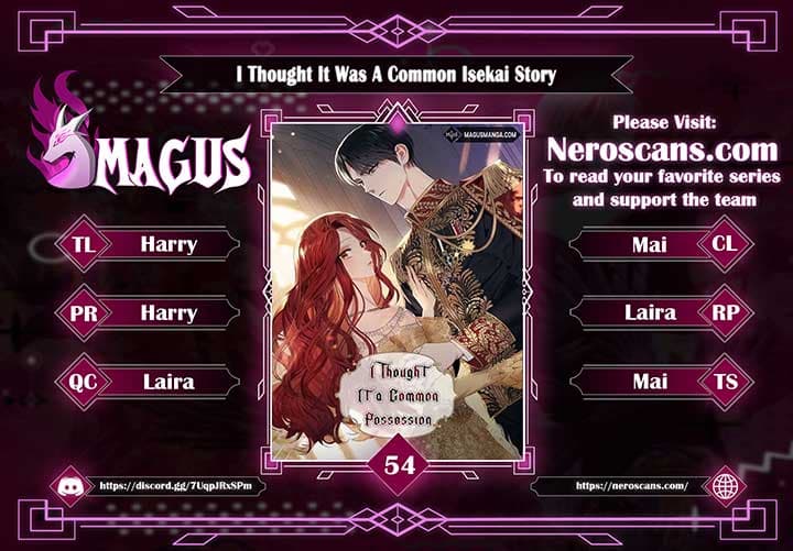 Page https://readmanhwaverse.com/images/i-thought-it-s-a-common-possession/chapter-54/0.jpg