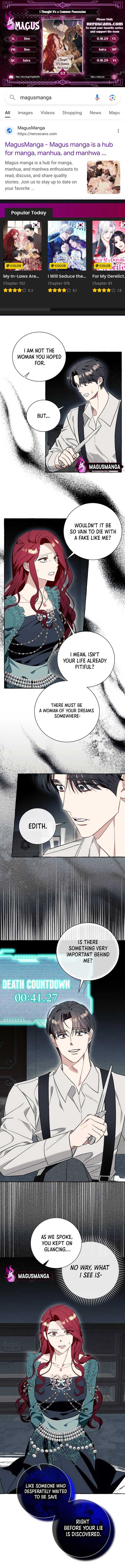 Page https://readmanhwaverse.com/images/i-thought-it-s-a-common-possession/chapter-57/0.jpg