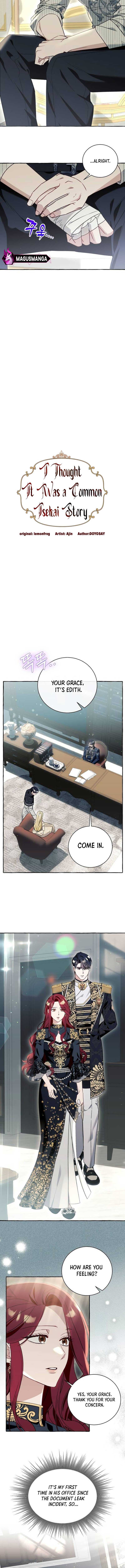 Page https://readmanhwaverse.com/images/i-thought-it-s-a-common-possession/chapter-59/4.jpg