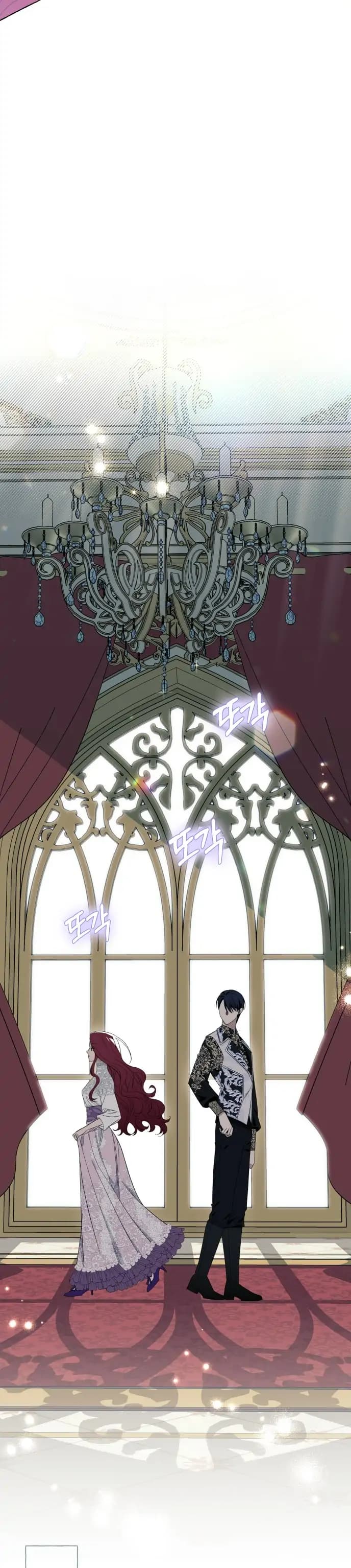 Page https://readmanhwaverse.com/images/i-thought-it-s-a-common-possession/chapter-7/18.webp