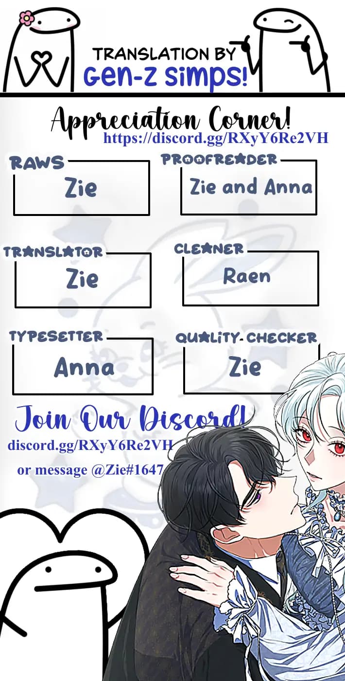 Page https://readmanhwaverse.com/images/i-thought-it-s-a-common-possession/chapter-7/27.webp