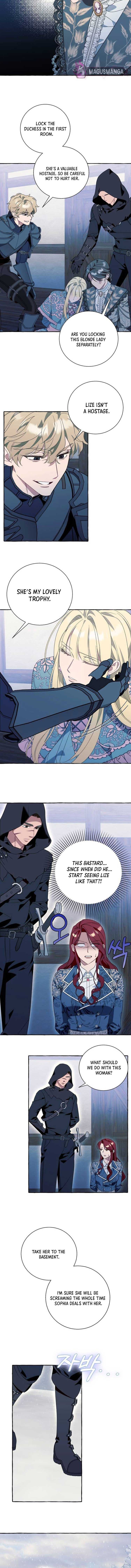 Page https://readmanhwaverse.com/images/i-thought-it-s-a-common-possession/chapter-72/9.jpg