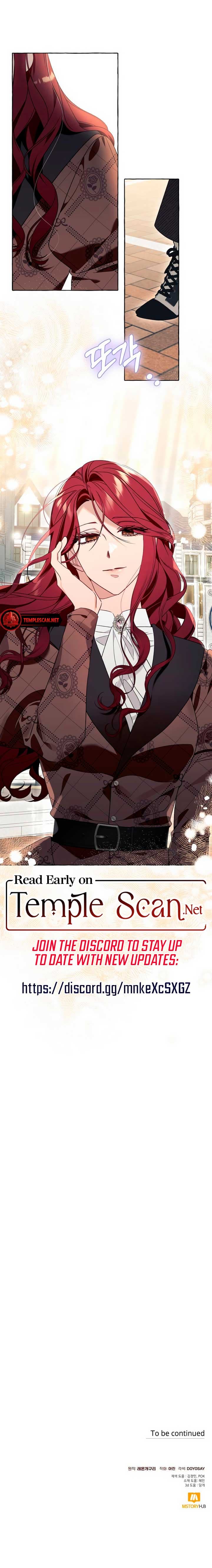 Page https://readmanhwaverse.com/images/i-thought-it-s-a-common-possession/chapter-79/8.jpg