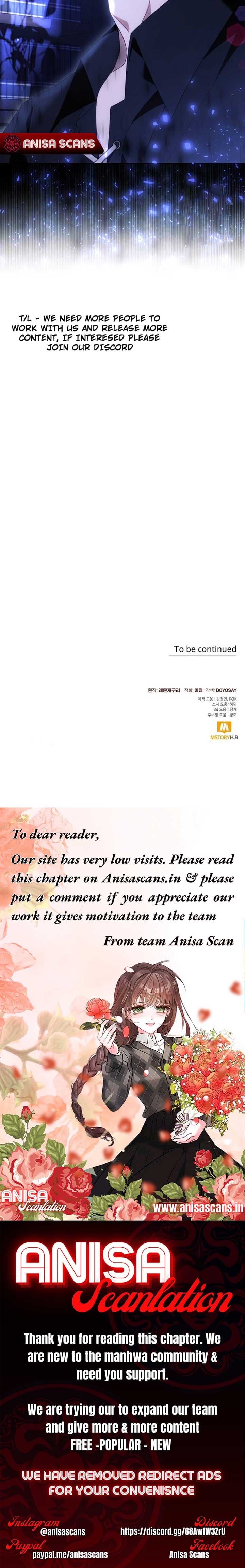 Page https://readmanhwaverse.com/images/i-thought-it-s-a-common-possession/chapter-96/ch_96_5.jpg
