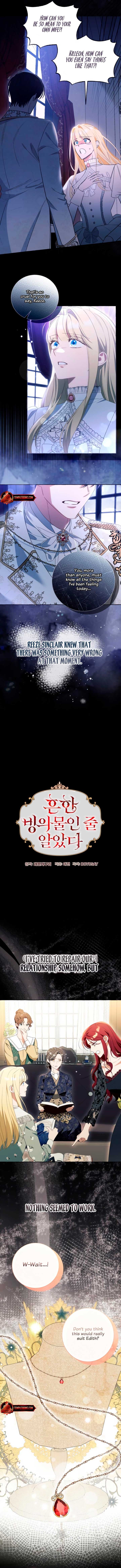 Page https://readmanhwaverse.com/images/i-thought-it-s-a-common-possession/chapter-99/3.jpg