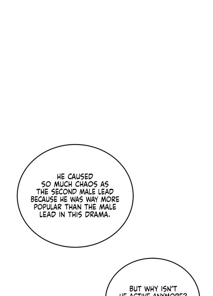 Page https://readmanhwaverse.com/images/i-want-to-be-the-directors-husband/chapter-1/ch_1_11.jpg