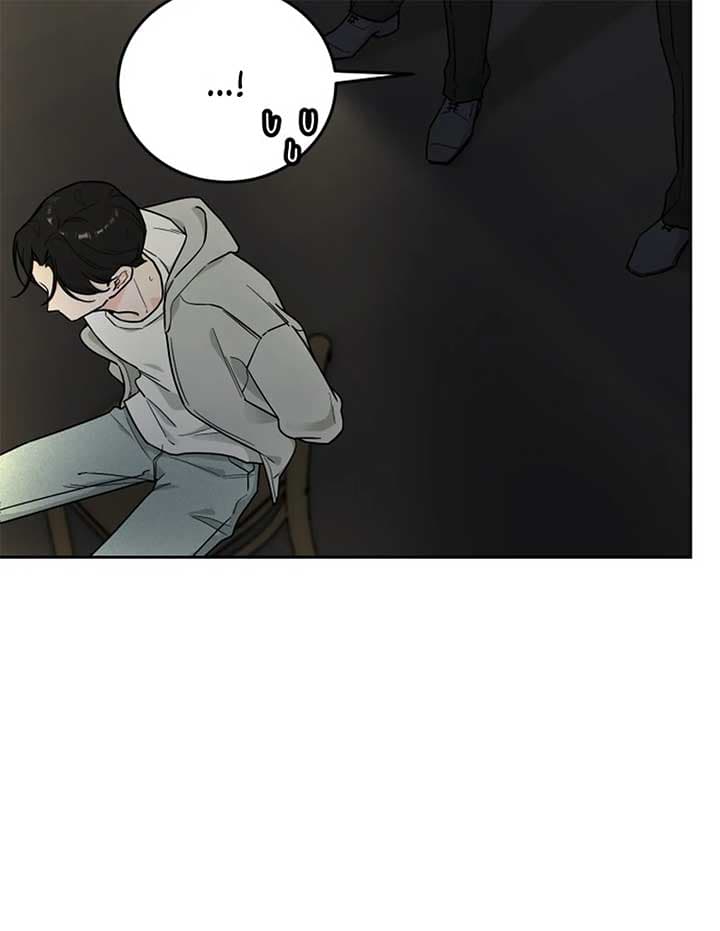Page https://readmanhwaverse.com/images/i-want-to-be-the-directors-husband/chapter-1/ch_1_118.jpg