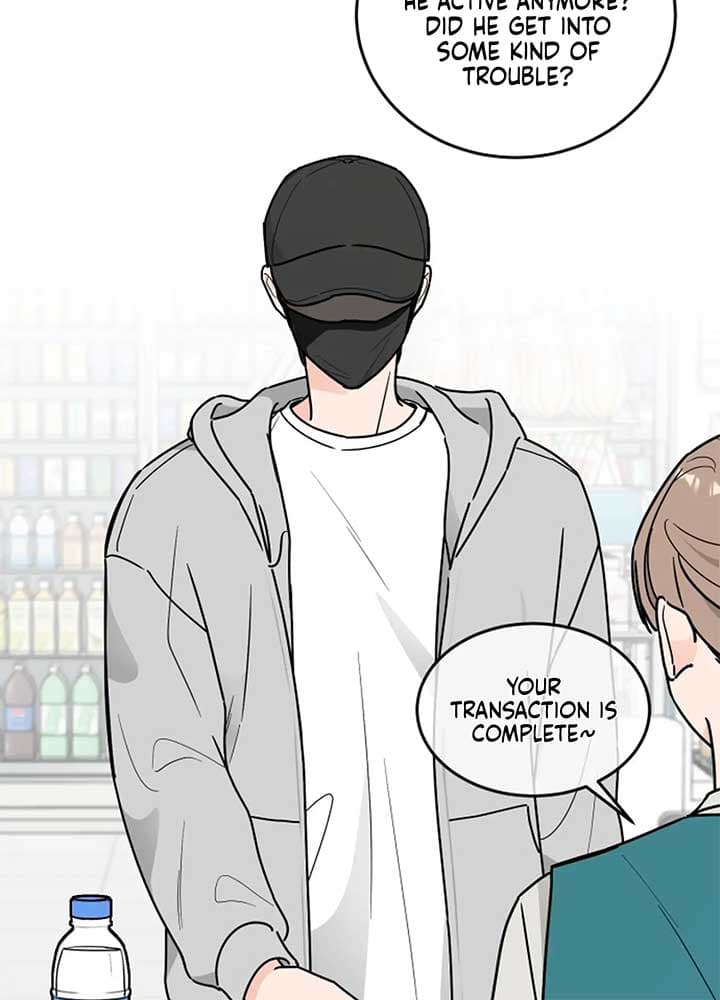 Page https://readmanhwaverse.com/images/i-want-to-be-the-directors-husband/chapter-1/ch_1_12.jpg