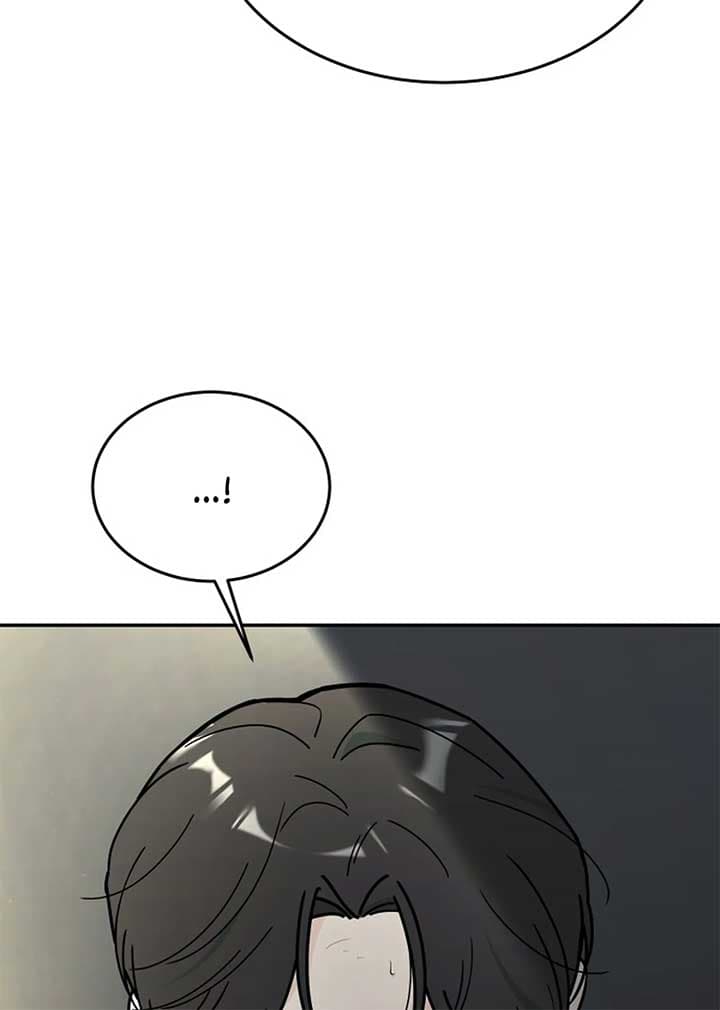 Page https://readmanhwaverse.com/images/i-want-to-be-the-directors-husband/chapter-1/ch_1_122.jpg