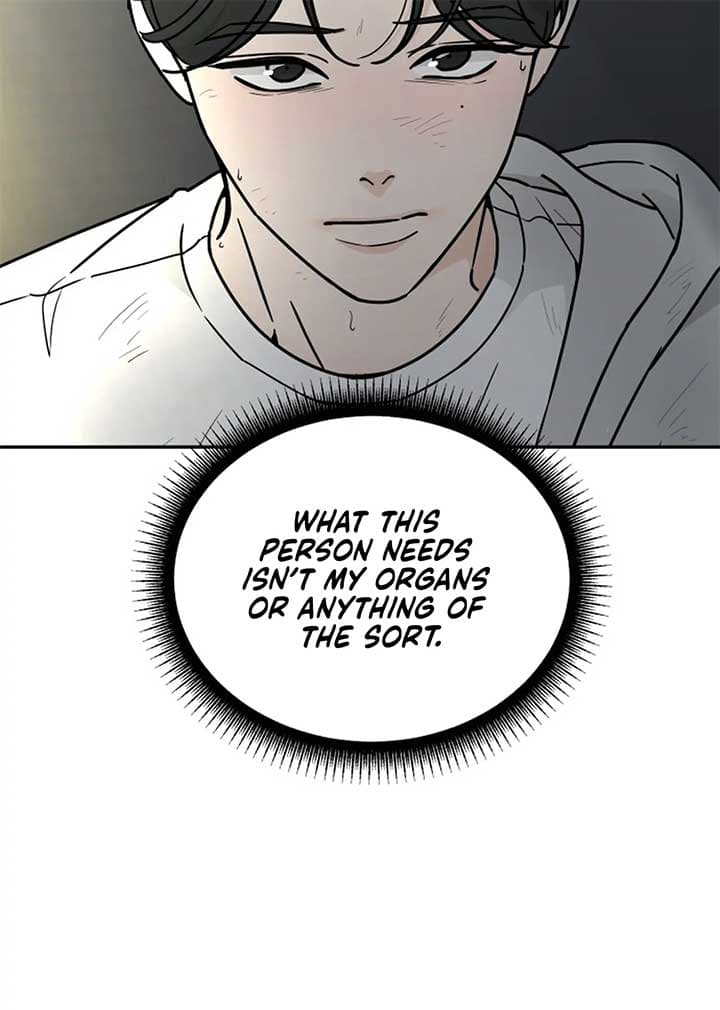 Page https://readmanhwaverse.com/images/i-want-to-be-the-directors-husband/chapter-1/ch_1_123.jpg