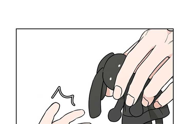 Page https://readmanhwaverse.com/images/i-want-to-be-the-directors-husband/chapter-1/ch_1_152.jpg