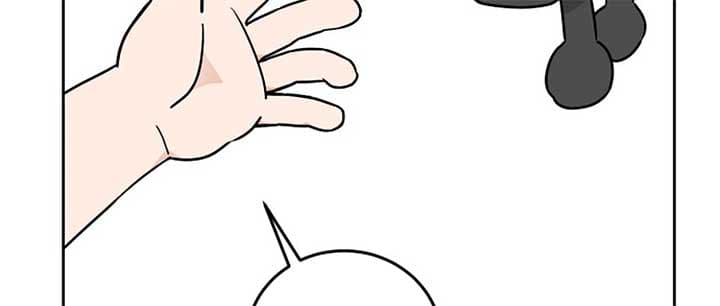 Page https://readmanhwaverse.com/images/i-want-to-be-the-directors-husband/chapter-1/ch_1_153.jpg