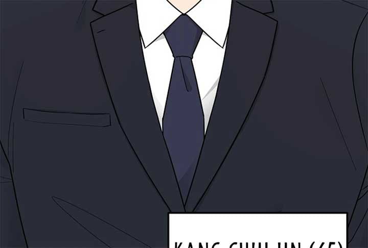 Page https://readmanhwaverse.com/images/i-want-to-be-the-directors-husband/chapter-1/ch_1_195.jpg